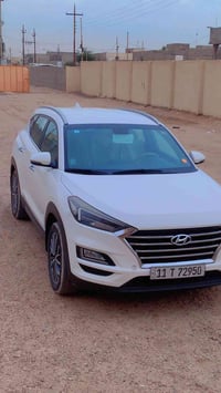 توسان ٢٠٢٠ • كفالة • بغداد