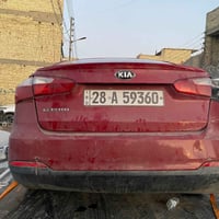 خوان للبيع فورتي موديل 15 رقم نجف دولي مضروبه وبيع على وضعها العنوان ب...