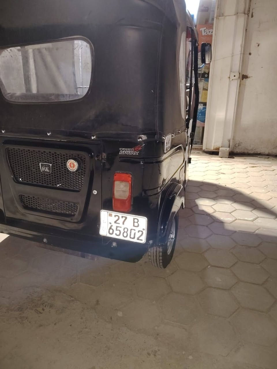 تكتك 22 شهر 11 تكتك خير من الله شوفت عينك رقم نكليزي وسنوية ذي قار


**إذا كنت صاحب هذا الإعلان وتريد حذفه لأي سبب، رجاءا أرسل رسالة إلى الدعم الفني**