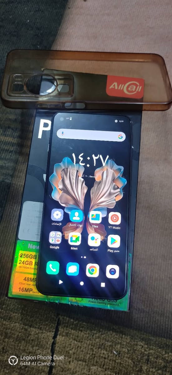 New Arrival POWER 30 ULTRA ذاكره 256 جهاز مواصفاته حلوه سعر 150 الاستفسار اتصل واتساب موجود ***********
