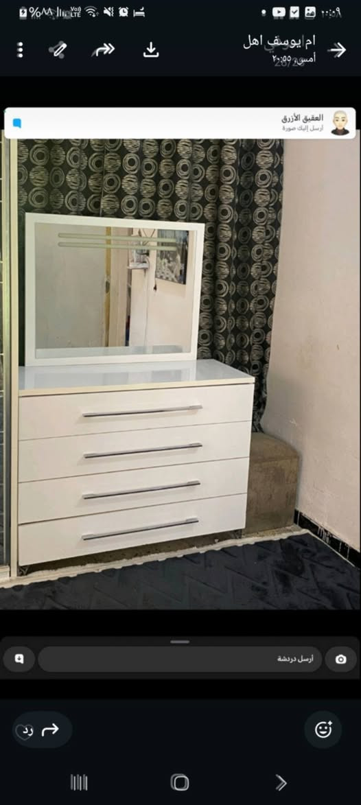 بغداد. العامرية. خلف نادي الخطوط
5 قطع بيه اضرار فقط. بخانه بل كنتور. سعره 200


**إذا كنت صاحب هذا الإعلان وتريد حذفه لأي سبب، رجاءا أرسل رسالة إلى الدعم الفني**
