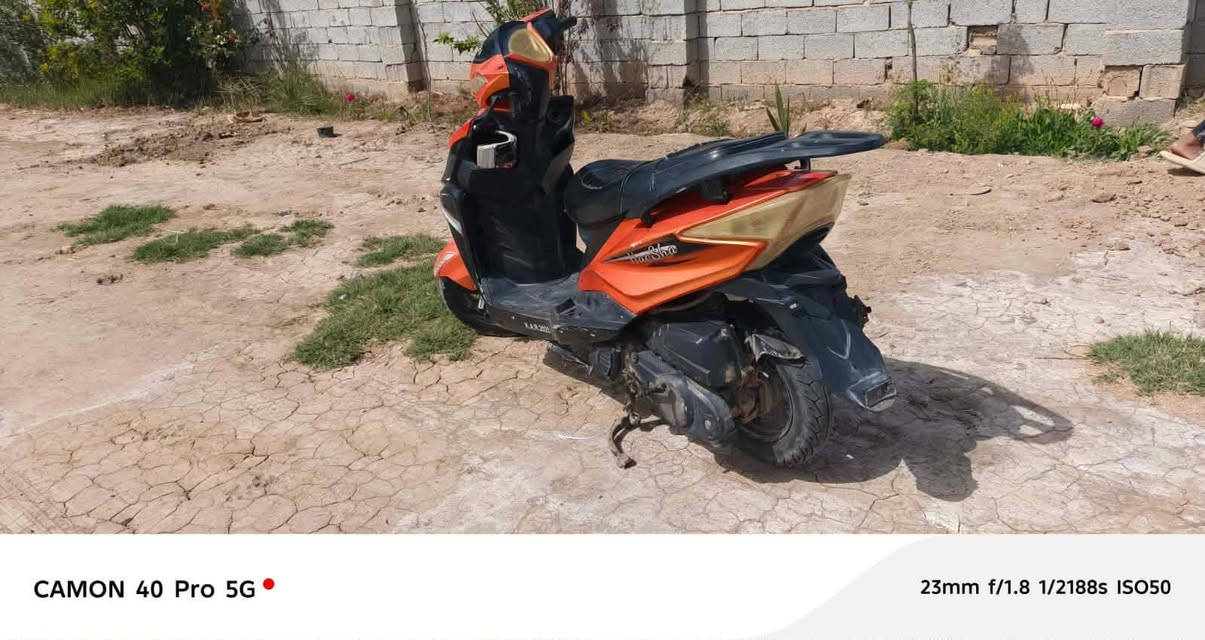 دراجه لبيع تفاصيل دراجه يم هذه رقم *********** 
علي فاضل
