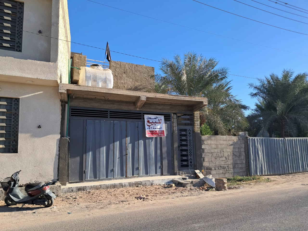 محل مساحه 50 م على طريق النهر يبعد عن الحولي ال100 مسافة 40 متر سند 25 بناء دنك درج خارجي للطابق الثاني المحل كامل من كلشي موقع تجاري مثل ماموضح بالفيديو والصور
للاستفسار الاتصال على الرقم *********** او ***********
