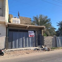 طريق النهر • ٥٠م • سند ٢٥