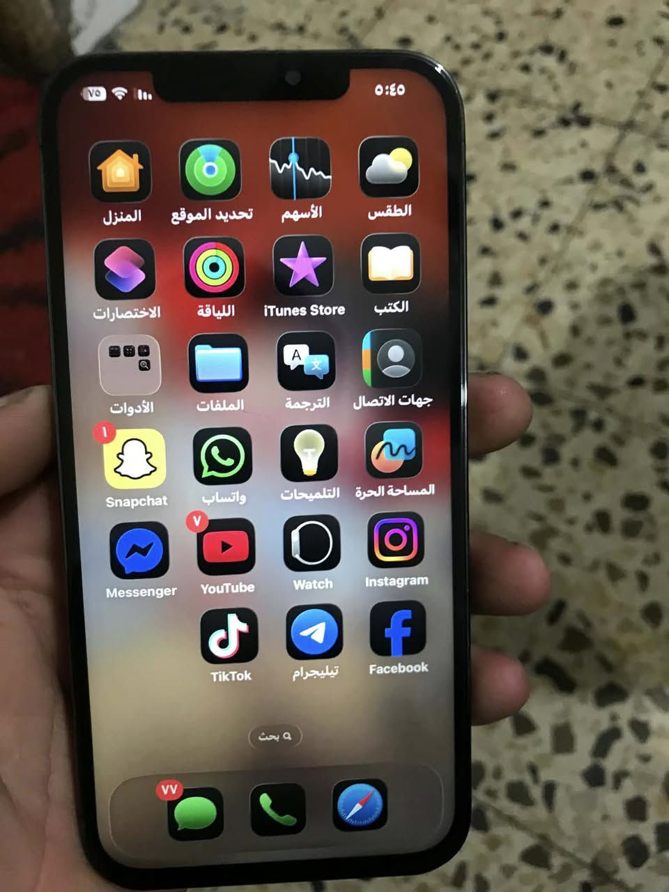 سلام عليكم موبايل ١٢ برو ماكس للبيع


**إذا كنت صاحب هذا الإعلان وتريد حذفه لأي سبب، رجاءا أرسل رسالة إلى الدعم الفني**