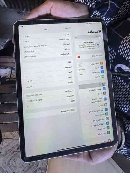 ايباد   M2.
128

باتري ٩٠
البيع جهاز بي ايسي شحن يشحن وفصل
بس   البيع. بايعلك   شحن عاطل جهاز كلش نضيف

٥٠٠ الف شراي اتصل. ***********
