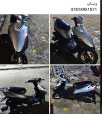 بيع مستعجل 200 الف كهربائيات شغاله نقوصات بصيطه  وتساب  07818981571