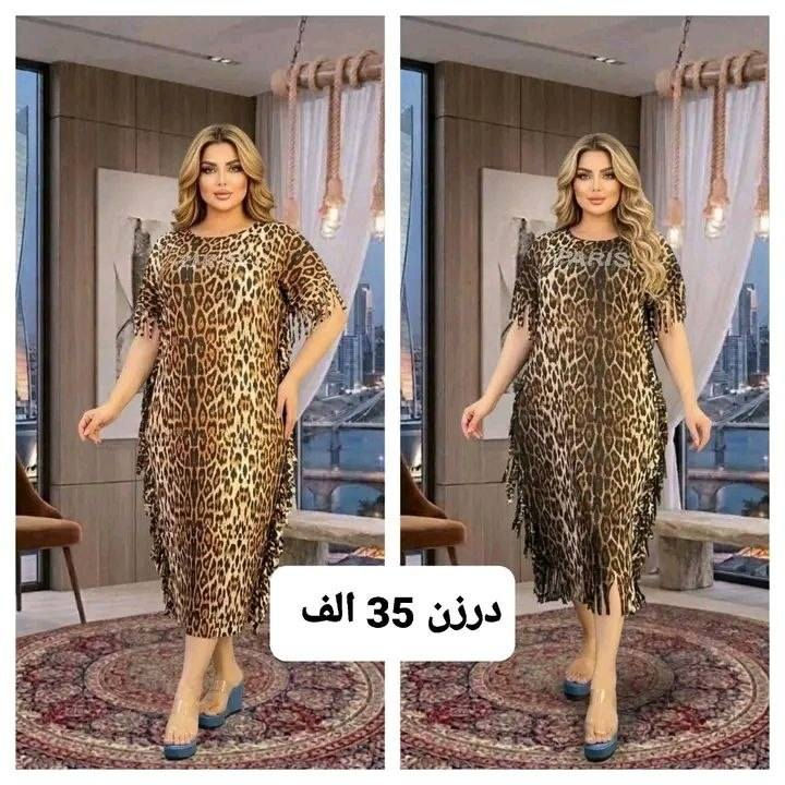 كميه محدوده جداا
اقل طلب نص درزن


**إذا كنت صاحب هذا الإعلان وتريد حذفه لأي سبب، رجاءا أرسل رسالة إلى الدعم الفني**
