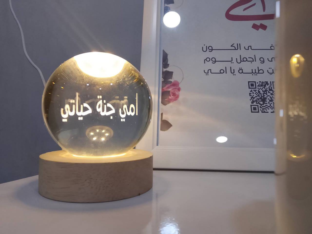 كل عام وأنتِ الجنة يا أمي 💖
هدايا عيد الام
كوب ابيض مع طباعة 5 الاف
كوب سحري 8 الاف
لوحة 7 الاف 
انارة مضيئة مع موسيقى 13 الف 
قمر زجاجي 10 الاف
توصيل 5 الاف


**إذا كنت صاحب هذا الإعلان وتريد حذفه لأي سبب، رجاءا أرسل رسالة إلى الدعم الفني**