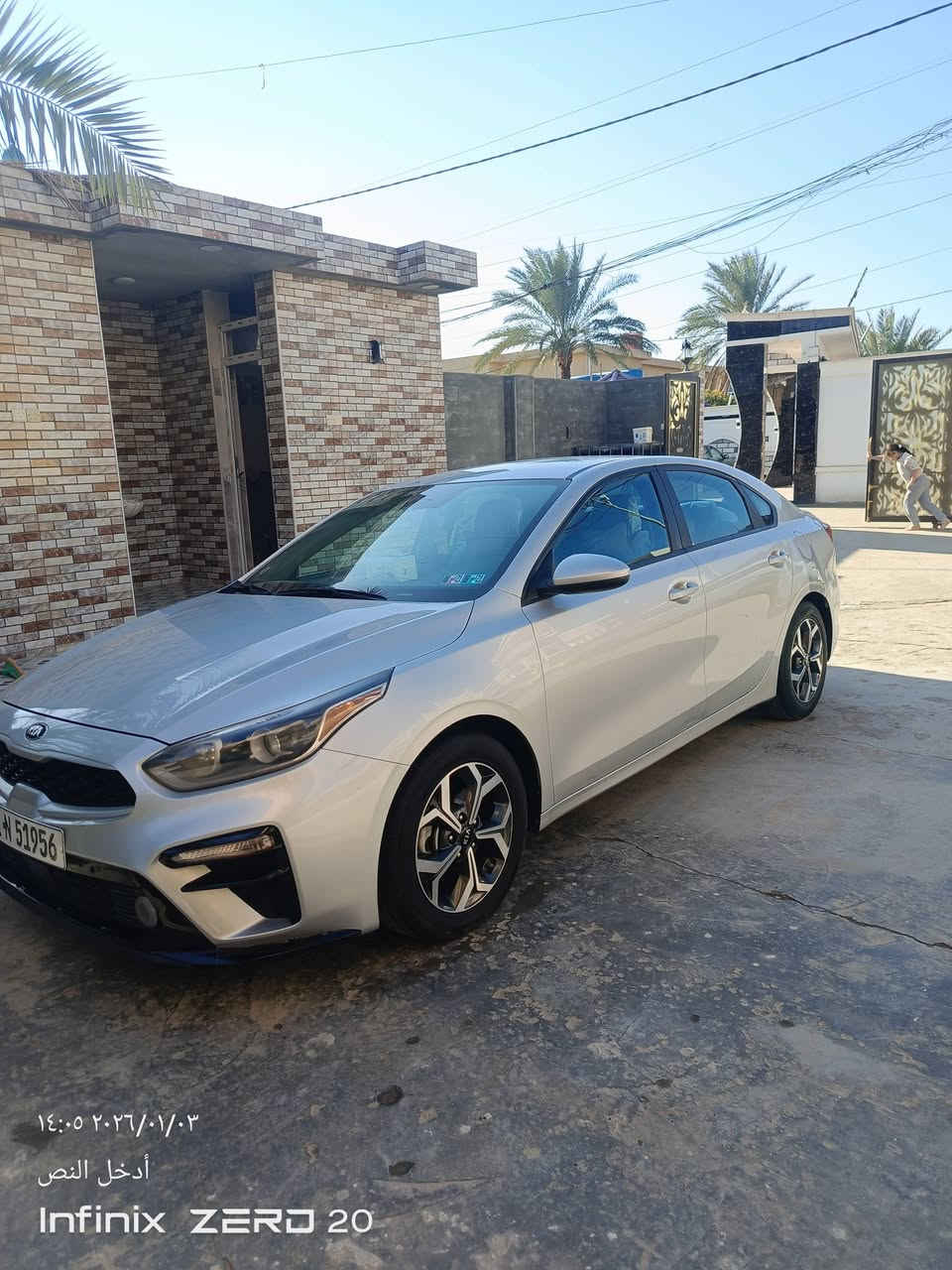 السلام عليكم كيا فورتي 2019 وارد امريكي السونار مرفق بالصور وصور الحادث كذالك رقم  بغداد الجديد السعر 125 العنوان الفلوجة للاستفسار الاتصال على الرقم 
***********
