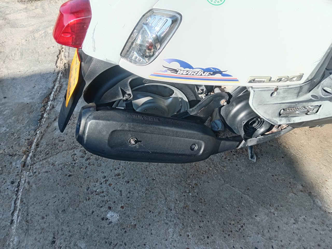 دراجه بوليس مسطره دراجه بلاديه كلها داخل املح جاهزه من كلشي العنوان بابل المسيب سعر مليون و50بيها مجال ***********
