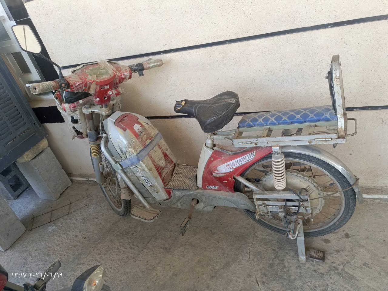 باسكل شحن للبيع بطاريات يقرأ 10 نص تخم تأير جديد ناقصه حساس تأير الخلفي بس السعر 150 وبي مجال


**إذا كنت صاحب هذا الإعلان وتريد حذفه لأي سبب، رجاءا أرسل رسالة إلى الدعم الفني**