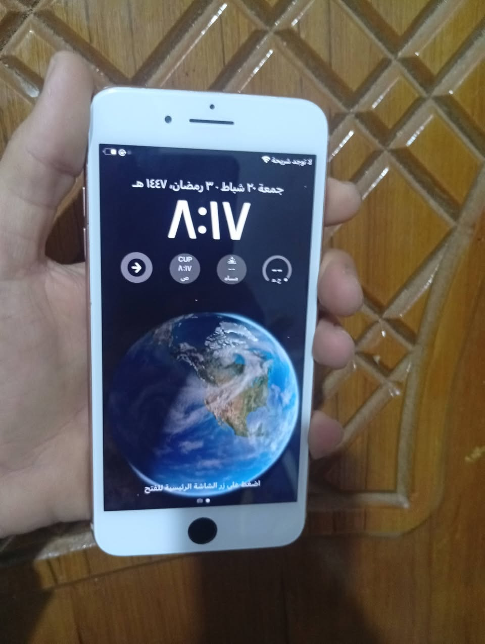 8 بلاص ذاكره 64 أعلى سعر ابيع


**إذا كنت صاحب هذا الإعلان وتريد حذفه لأي سبب، رجاءا أرسل رسالة إلى الدعم الفني**