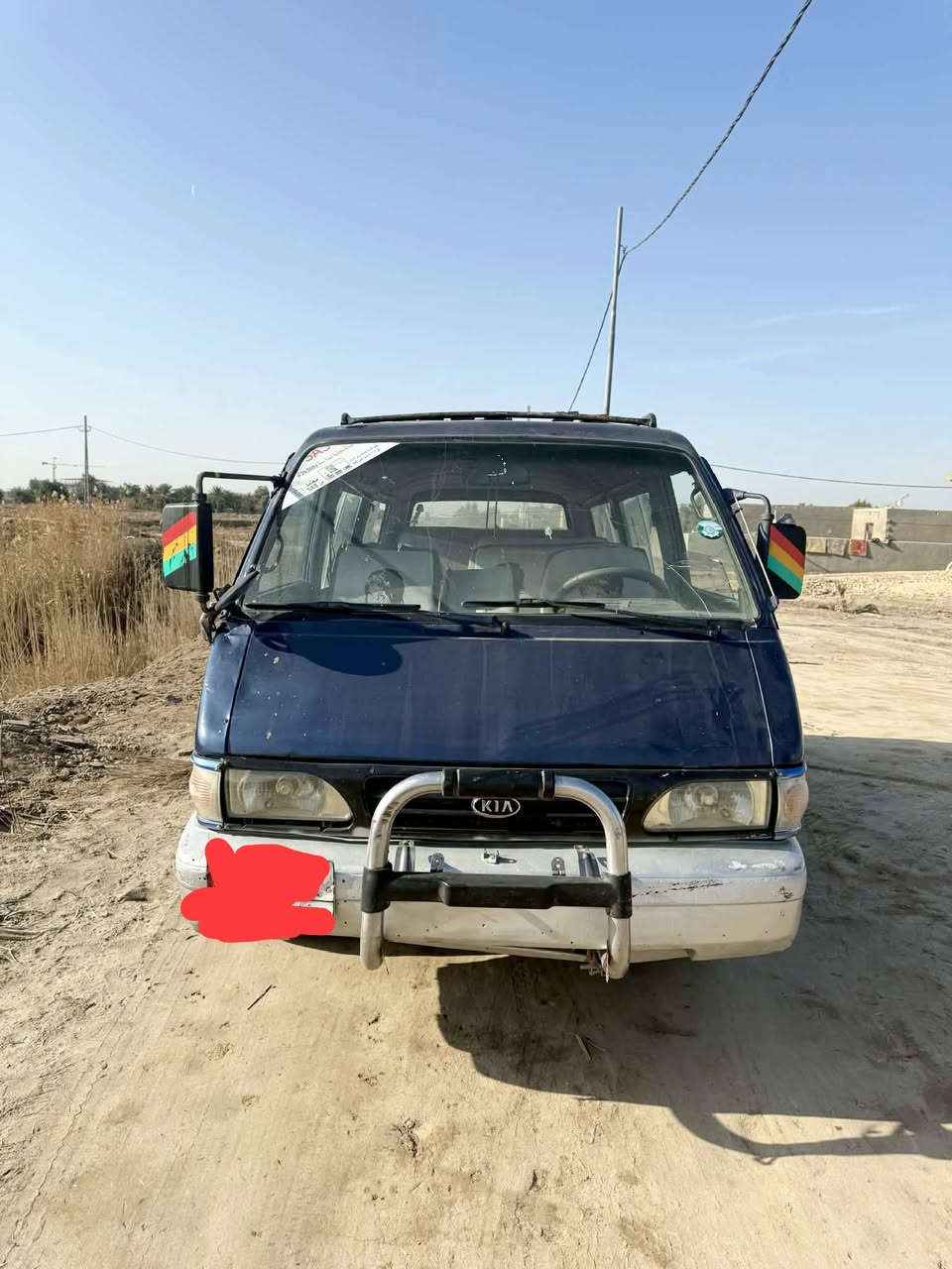 السلام عليكم كيه بسته 95مكينه وكير وحداديه تخم تاير كسن مكفول السياره جاهز ه مال جناي  مصفره من كلشي ربه ماتخسرعيه السعر30وبه مجال رقم صاحب السياره ***********
