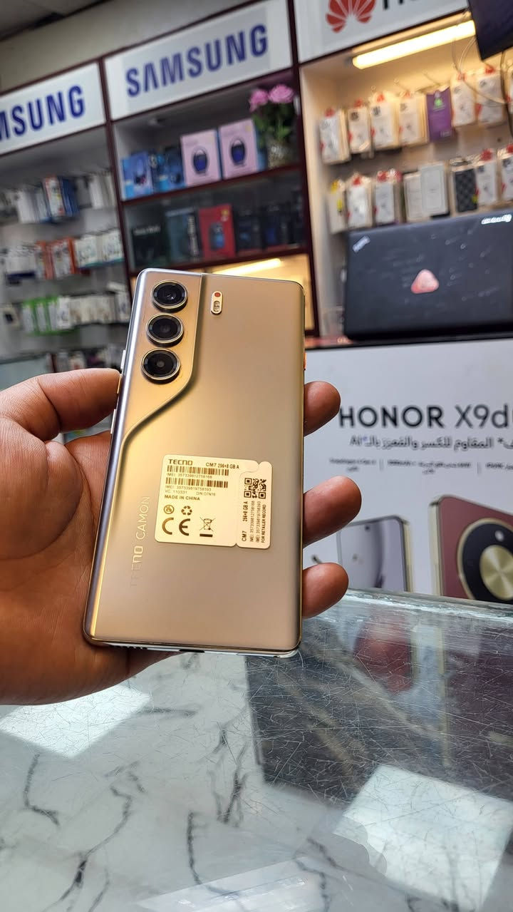 مستخدم اليوم 
***********
