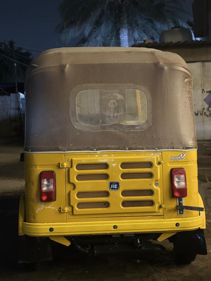 السلام عليكم تكتك موديل 19مرقمه وكامله جاهزه كبل للشارع ربع ما تصرف عليها البرغي ما ناقصها التكتك كلها بلاديه مكينه كير اكسل كله خير من الله كهربايات لايت عالي ناصي كله شغال كشر واحد ع واحد يعني بختصار تكتك مال جناي يشتغل بيها ع باب الله    المكان بغداد ازعفرانيه *********** 

السعر 5600 وبيها مجال بصيط حك الجيه رجا لمو شراي لا يخابرني
