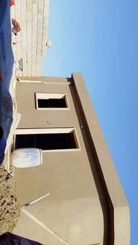 لباخ سمنت • متفرغ • جاهز