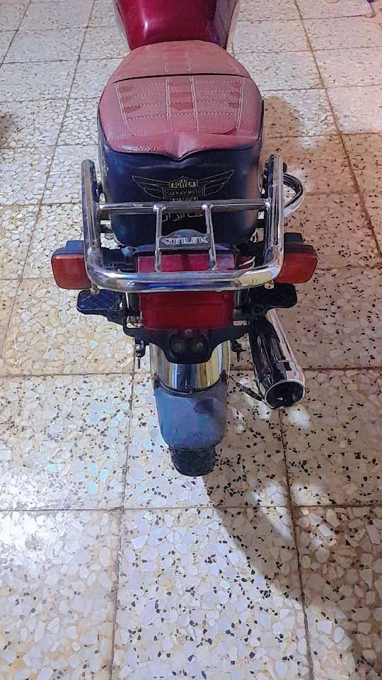 السلام عليكم
دراجه ايراني للبيع 2023
دراجه خير من الله نضيفه 
ما ناقصها اي شي كلها شغاله
مكاني واسط صويره 
السعر 550 وبيها مجال
للاستفسار ع الرقم 
***********
