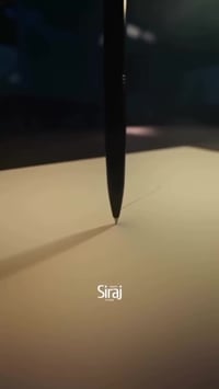 سيراج تور • أربيل قرب الرئاسة • شركة لزكين