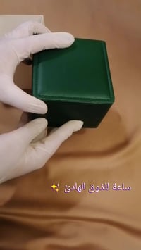 ساعة نسائية • سوار كوالتي • توصيل سريع