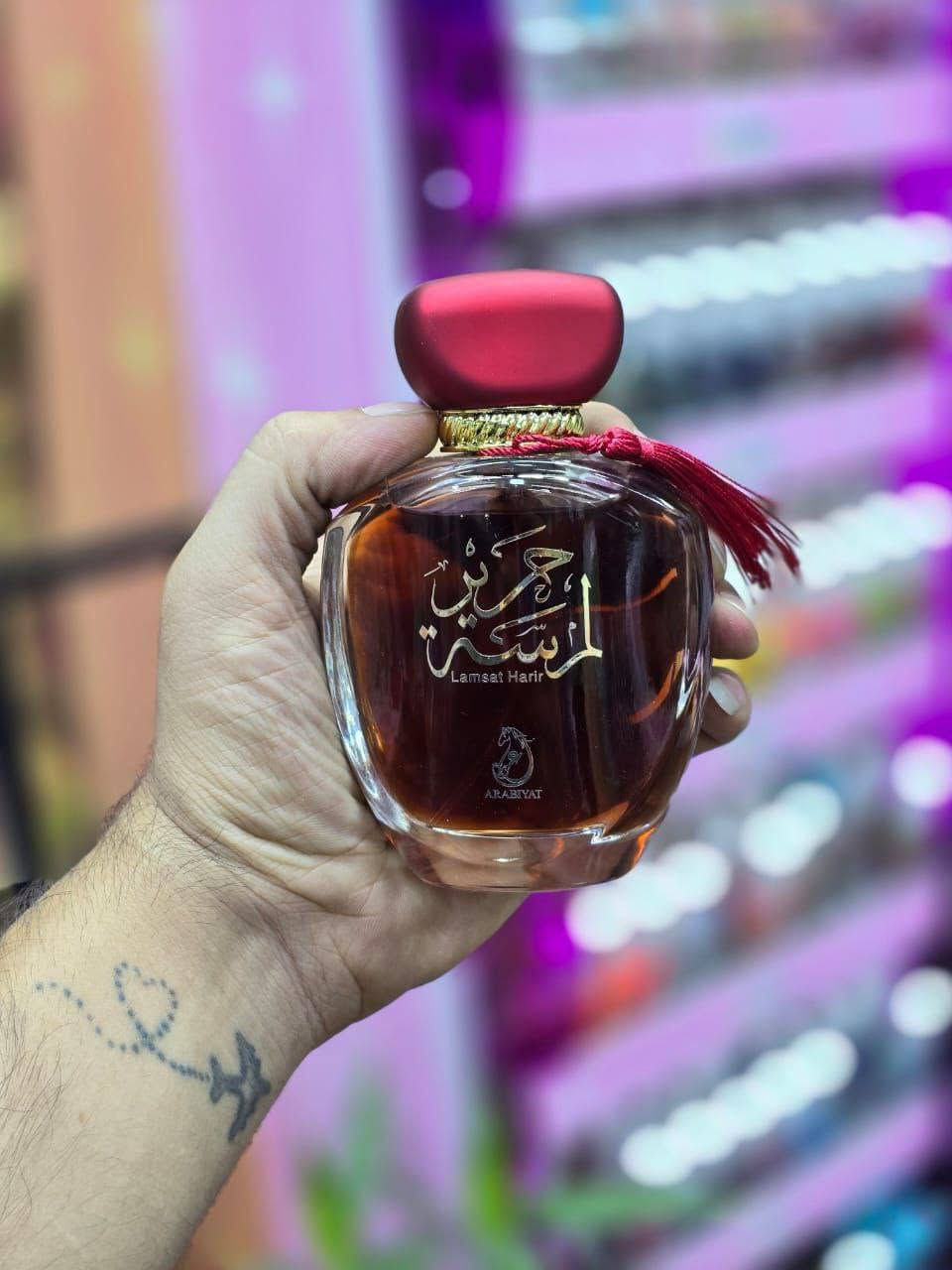 لمسة حرير للنساء فقط 🌺❤️
السعر 18 ألف فقط ✨
إماراتي أصلي 
لمسه حرير عبوة100مل 
العطر هذا ممزوح بين الشرقي والغربي رائحته ناعمة جدآ
اسم عل مسمى❤️
عطرة مع معطر هادئه🎁


**إذا كنت صاحب هذا الإعلان وتريد حذفه لأي سبب، رجاءا أرسل رسالة إلى الدعم الفني**
