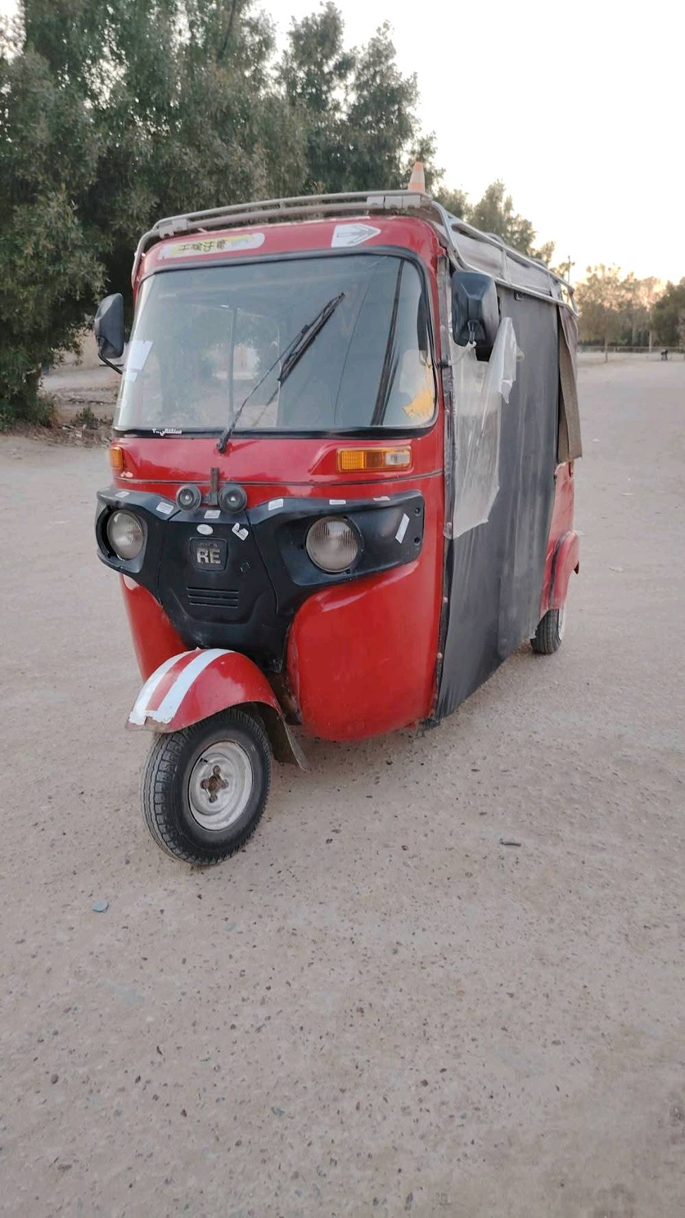 تكتك للبيع ١٨اوراق أصولي السعر 3500وبيه مجال مكاني حله رقم ***********