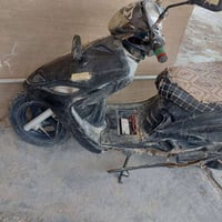 دراجه • شقاله • نعميه