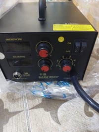 أدوات صيانة • جديدة • معقوبة