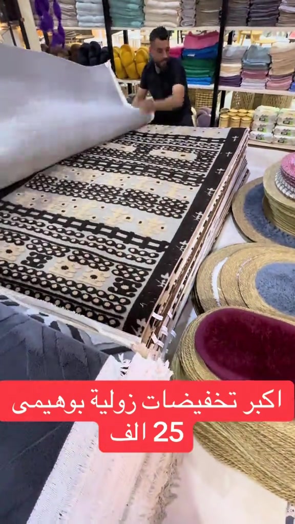 #بغداد #صلاح_الدين #ديالى #طوزخورماتو #كركوك 


**إذا كنت صاحب هذا الإعلان وتريد حذفه لأي سبب، رجاءا أرسل رسالة إلى الدعم الفني**