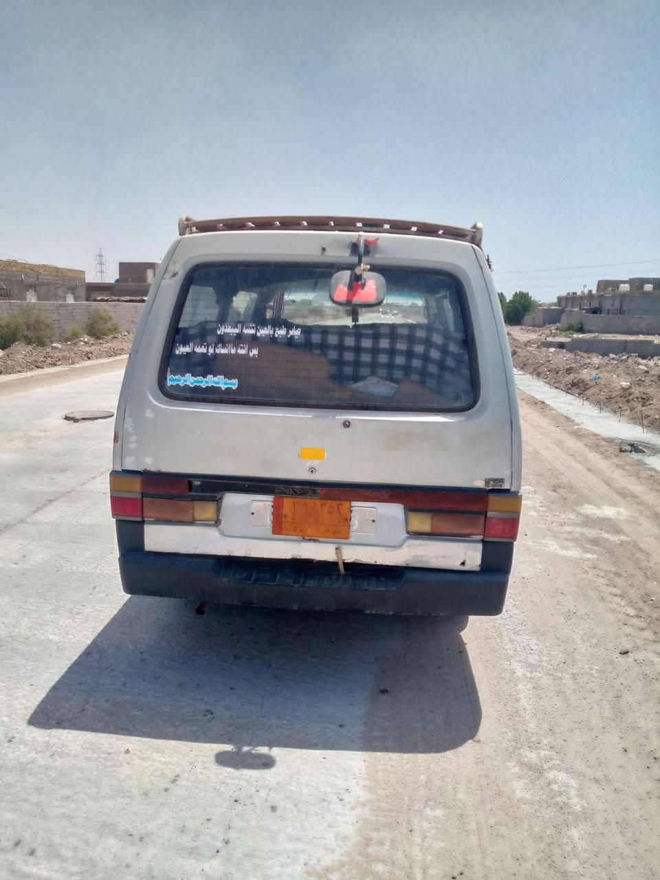 كيه بسته للبيع ***********

