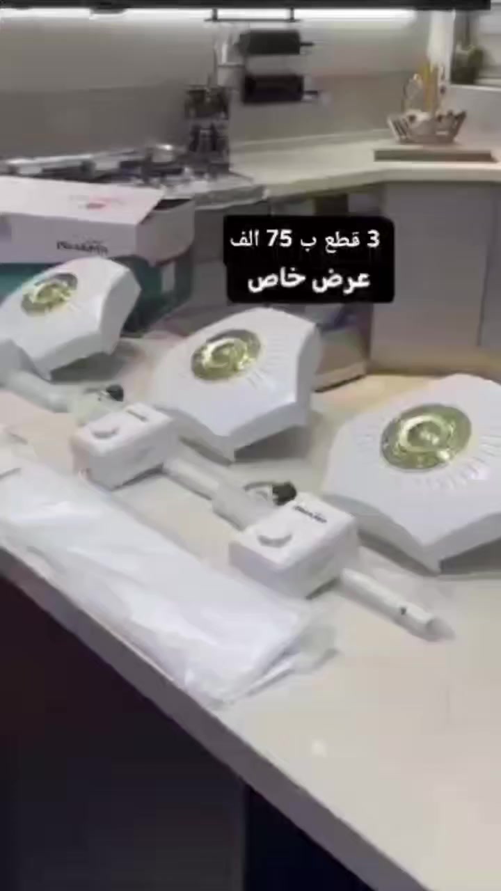 مروحة سقفيه ماركة شامي 😍😍
سعر الكارتون 3 قطع ب75 الف ✅

للحجز و الاستفسار يرجى مراسلة الصفحة 📩📩


**إذا كنت صاحب هذا الإعلان وتريد حذفه لأي سبب، رجاءا أرسل رسالة إلى الدعم الفني**