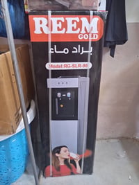 للبيع برادات ماء جديد المكان حديثه الخفاجيه يوجد توصيل (07823495173) (...