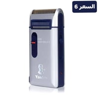 أسعار بالصورة • عروض • أجهزة متنوعة