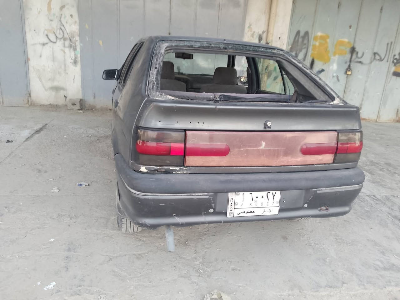 سلام عليكم سياره للبيع رينو موديل 1992 سنويه عضم عاج منتهيه صار 5 اشهر  كير عادي السياره محرك كير خير من الله  متوازي ع فلوس  السعر 15 وبيه مجال قليل
الانبار الرمادي 5 كيلو  ***********
سلام عليكم سياره للبيع رينو موديل 1992 سنويه عضم عاج منتهيه صار 5 اشهر  كير عادي السياره محرك كير خير من الله  متوازي ع فلوس  السعر 15 وبيه مجال قليل
