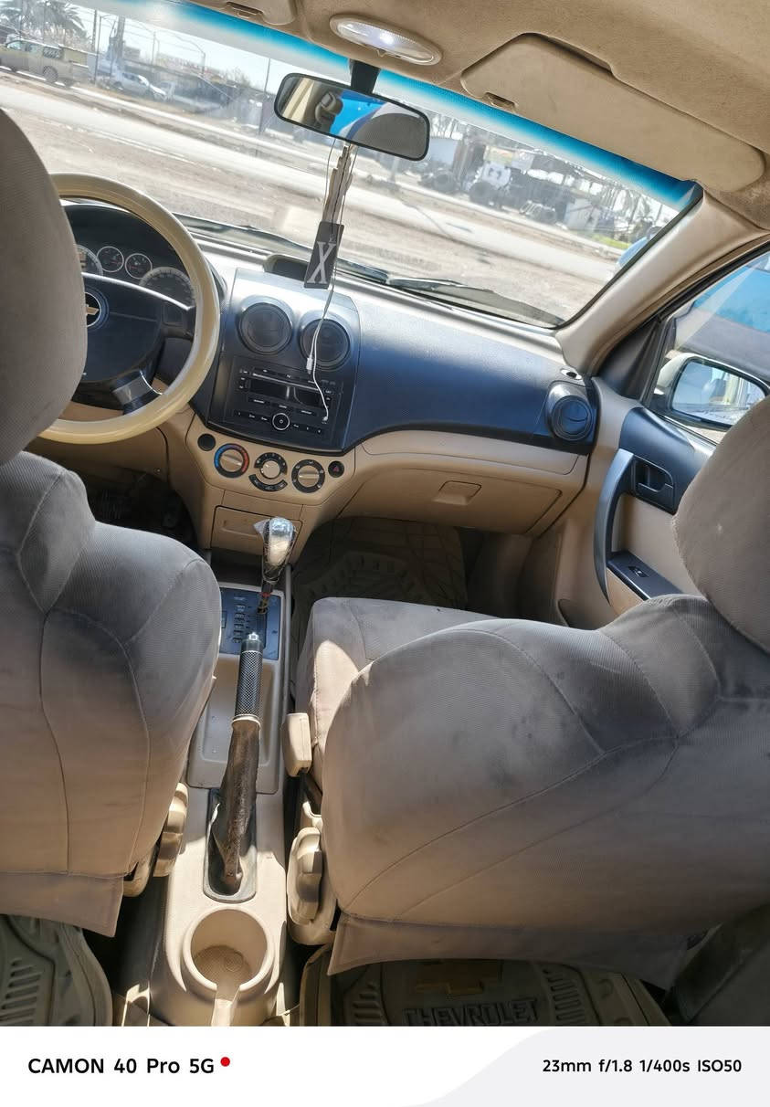 للبيع افيو مديل 2014خليجي بيها بارد ب قماره رقم بابل بسمي السعر 70 مكاني بابل ***********
