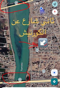 فلوجة • ١٥٠م • طابو ملك صرف