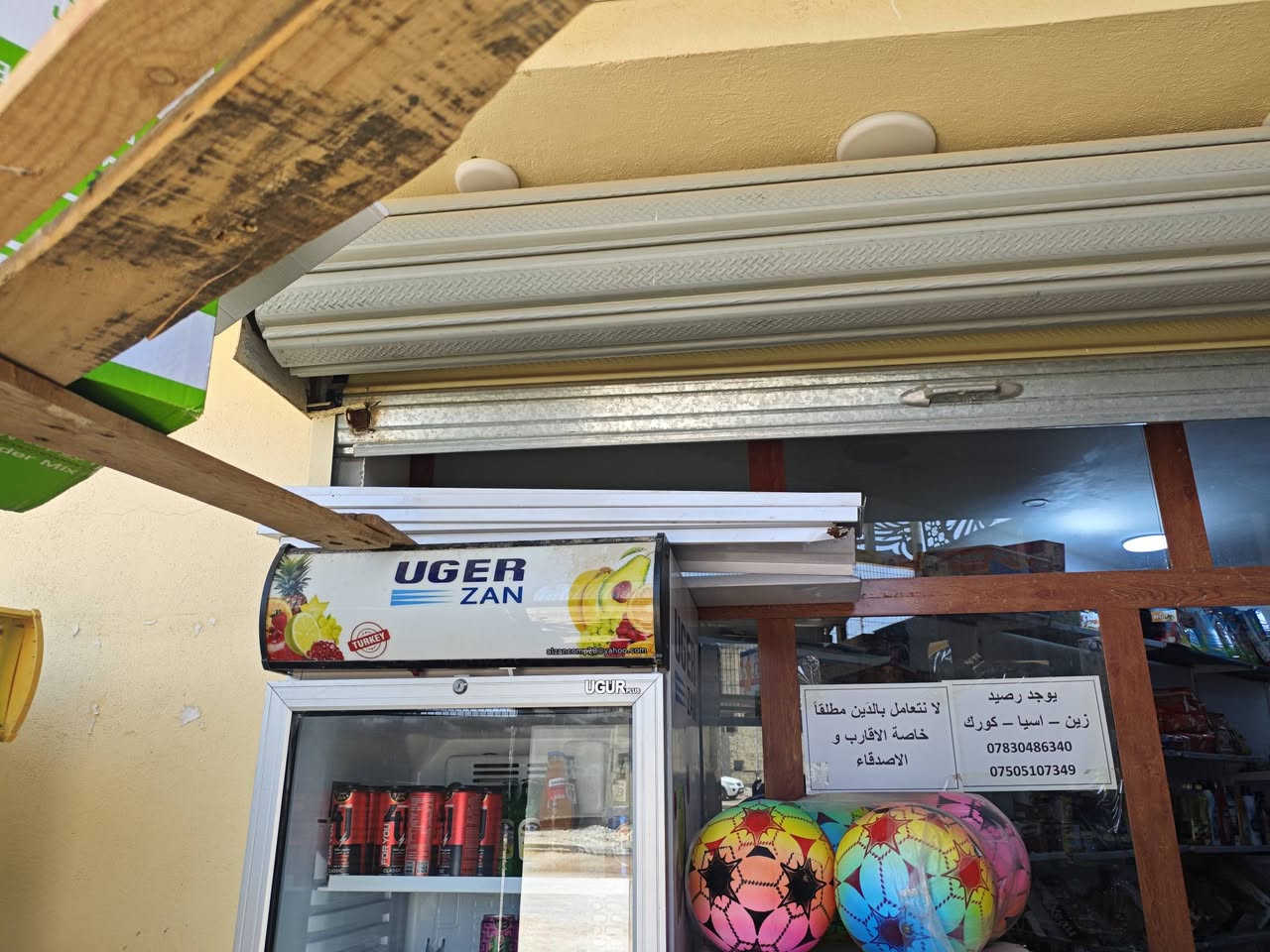 سلام عليكم ورحمه الله وبركاته كبنك جديد مشدود ما مستخدم عرض مترين ونصف بارتفاع ٣ متر سعر ٢٠٠ الف


**إذا كنت صاحب هذا الإعلان وتريد حذفه لأي سبب، رجاءا أرسل رسالة إلى الدعم الفني**