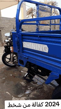 توك توك • ٢٠٢٤ • نجف مناذره