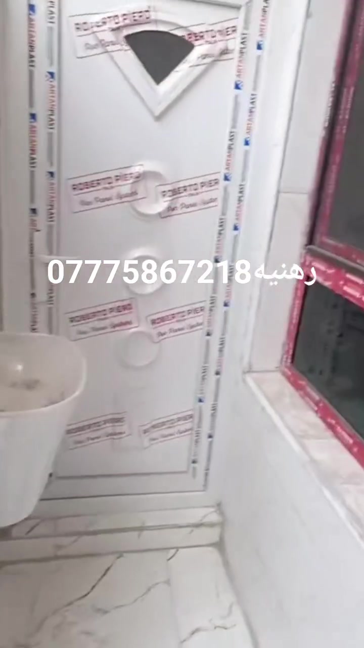 رهنيه50متر طابق ونص جديد الخطيب الزراعي شارع خوله  واضح بالتصوير الرهن 26وايجار 125وبي مجال المده سنتين استفسار *********** واتساب موجود
