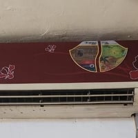 سبلت • ٢طن • حي الوفاء