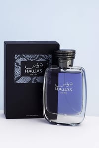 حواس • للرجال • موزع رسمي