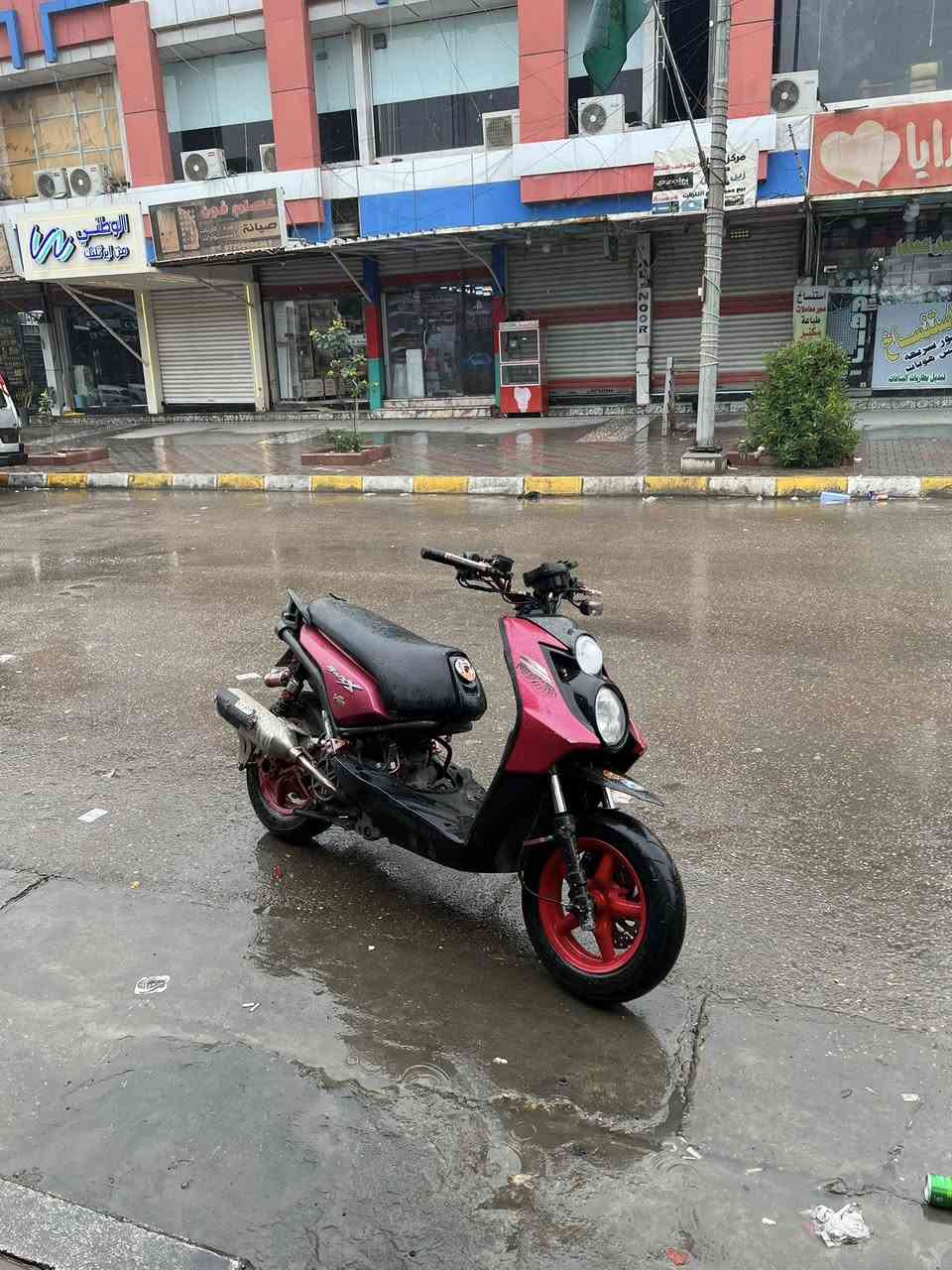 سلام عليكم سكنس جبلي مفوله تزويد رمبه رمبه الدراجه ممفتوحه ولا ملعوب بيها تجي تفحص وتقتنع نكره بكل وقت صالنصه اصليه وبيها منضومه كرزيه مال صرف بانزين وهاوزن كرزي ودبلات ودامبر وطره مال سويج وفراك وقطرات وتعلاكه وستيرن وبراغي مزوعه كلجات وسبايدر قطعتين وطلاعات. سعرها 1675 جوه فلوسها ومستعجل عندي ضرف ***********شرط شلعه والمعدل اله شك كاع
