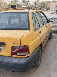 سايبا • ٢٠١٢ • سنوية ضايعة