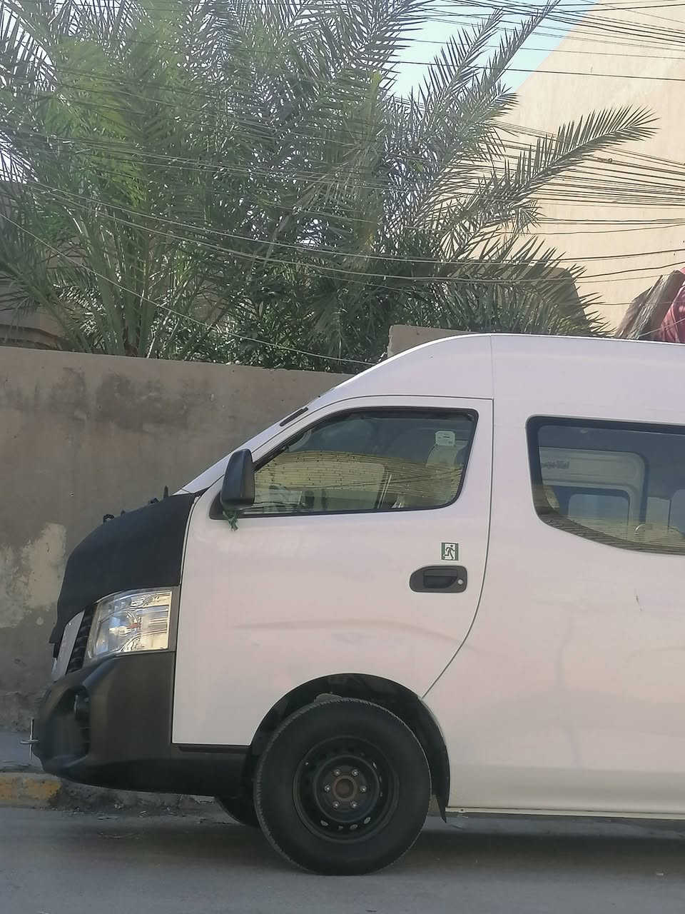 نيسان ورفان موديل 2020 للبيع


**إذا كنت صاحب هذا الإعلان وتريد حذفه لأي سبب، رجاءا أرسل رسالة إلى الدعم الفني**