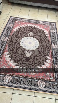 سجاد • سجاد للبيع • فرش ارضية • ديكور منزلي • مفروشات