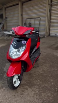 مزودة • ٥٨ • كابريتة