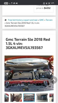 تيران • ٢٠١٨ • رقم كربلاء