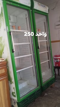 عرضات ٢ • مجمدة • حمام العليل