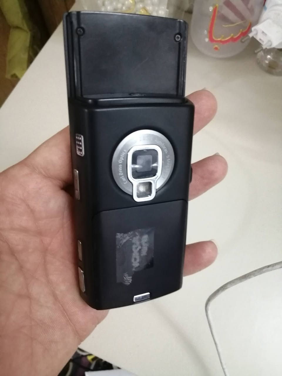 ب٦٥
نوكيا n95 حيل نظيف

مع بطاريه وشاحنه


**إذا كنت صاحب هذا الإعلان وتريد حذفه لأي سبب، رجاءا أرسل رسالة إلى الدعم الفني**