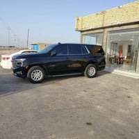 تاهو ٢٠٢٣ • ٣ قطع صبغ • ناصريه مركز